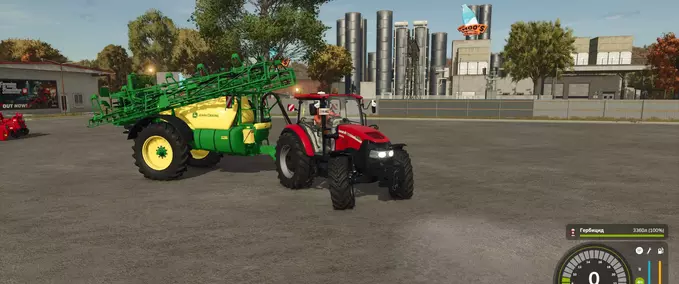 Case CaseIH Farmall C Series Farming Simulator mod