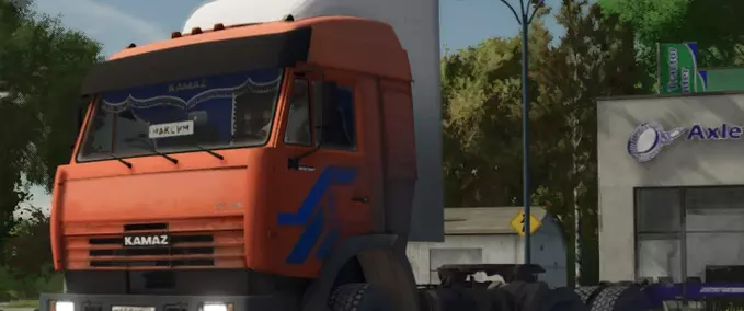 fifth wheel KamAZ 54115 Farming Simulator mod