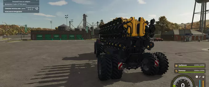 Seeders Väderstad Tempo L16 Farming Simulator mod
