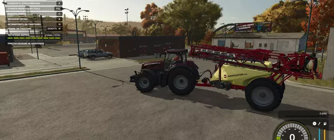 Navigator 4000 Sprayer Mod Image