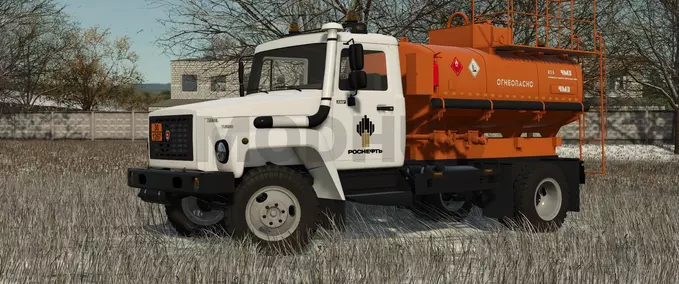 Trucks GAZ-3307 Truck Farming Simulator mod