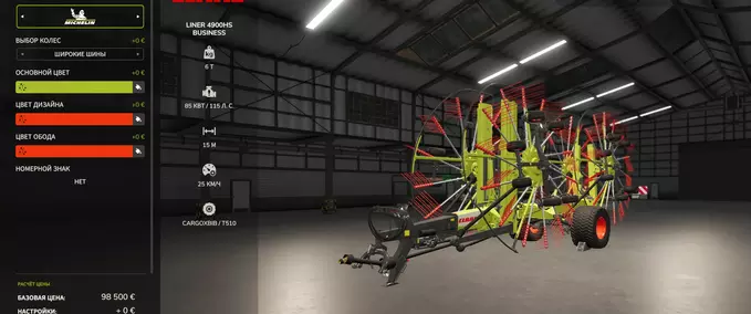 CLAAS Liner 4900 / Krone Swadro Mod Image