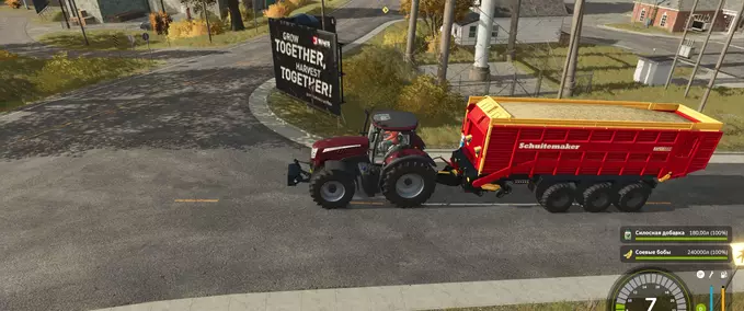 Forage Wagons Rapide 8400W Farming Simulator mod