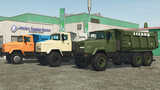 Lizard 65032 Dump Truck Mod Thumbnail