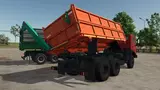 Lizard 55102 Mod Thumbnail