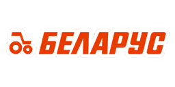 Belarus 82MK - Thumbnail 1