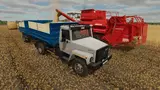 GAZ-3307 Mod Thumbnail