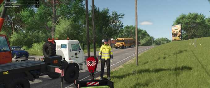 Crane Traverse Mod Image
