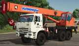 Klintsy 6×6 Truck Crane Mod Thumbnail