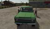 Pickup Hand Harvester Mod Thumbnail