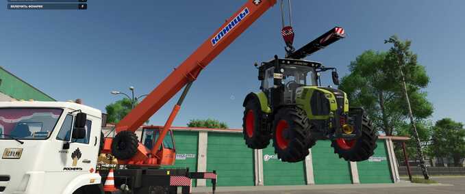 Crane Traverse Mod Image