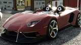 Lamborghini Aventador J Roadster Mod Thumbnail