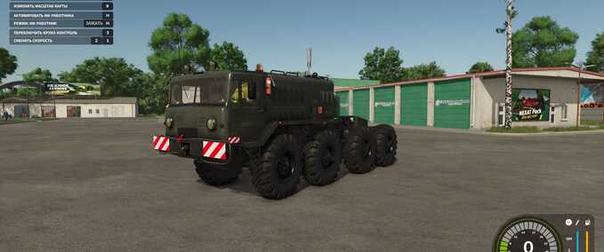 MAZ 537 Mod Image