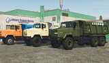 Lizard 65032 Dump Truck Mod Thumbnail