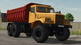 Lizard 255 Mod Thumbnail