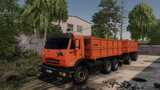 Kamaz 55102 Mod Thumbnail