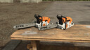 STIHL MS 500i Chainsaw