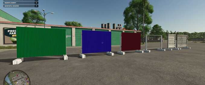 Objects Fences and Reinforced Concrete Structures Farming Simulator mod