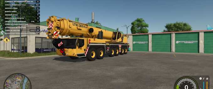 Liebherr LTM 1300-6.2 Mod Image