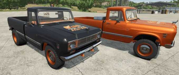Hirschfeld International Series 200 Mod Image