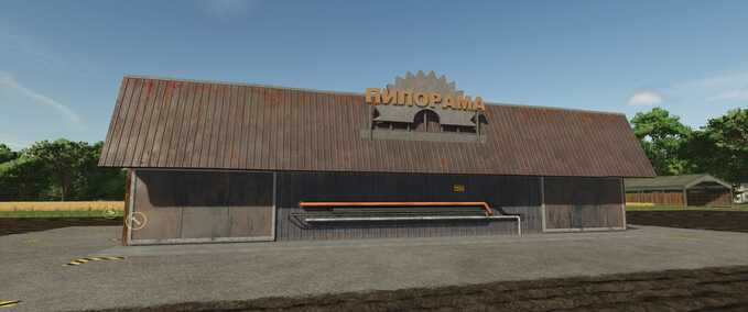 Factories Sawmill Farming Simulator mod