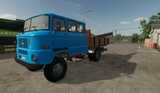 IFA W50 Erntebrigade Mod Thumbnail