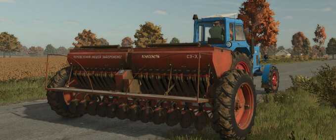 Grubber & Eggen SZT 3.6 Landwirtschafts Simulator mod