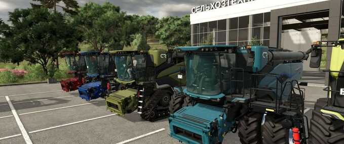 New Holland CR11 Pack Mod Image