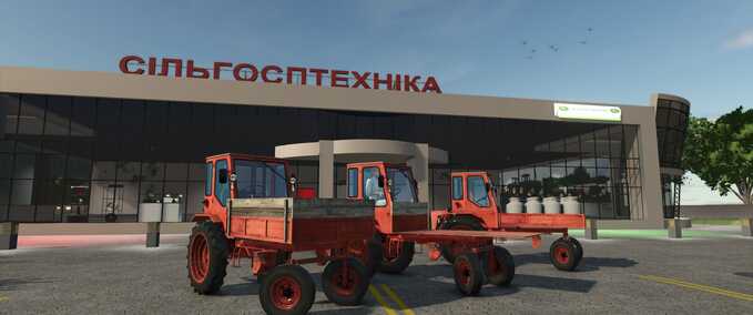 T16 Utility Tractor Mod Image