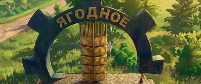 Karte: Dorf Jagonnoje Mod Image