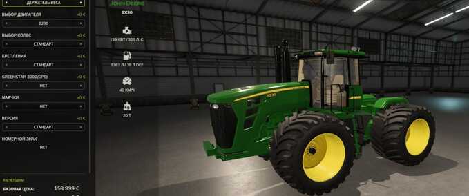 John Deere John Deere 9030 Series Farming Simulator mod