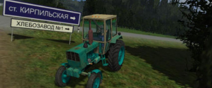Ostalgie UMZ 6 SenOne Landwirtschafts Simulator mod