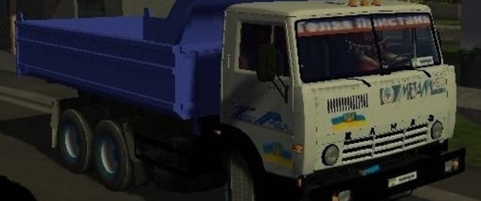 MAZ & Kamaz & Gaz Kamaz Truck  Landwirtschafts Simulator mod