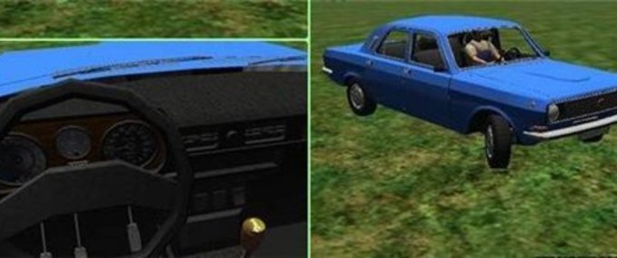 Cars Volga 2410 Farming Simulator mod