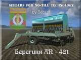 Seeders Berehynya AP-421 Mod Thumbnail